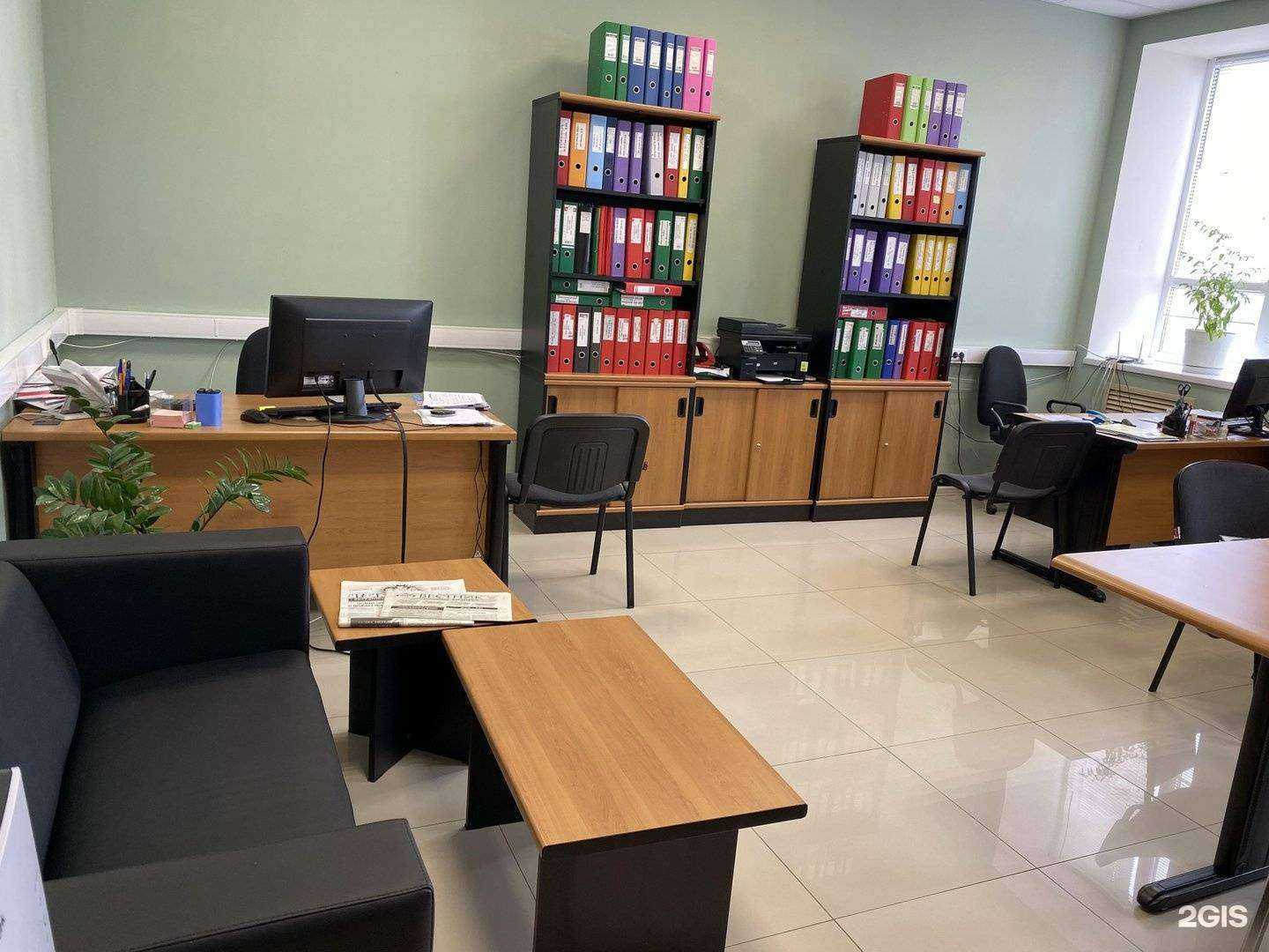 Отзывы на компанию Анализ и Расчет в г. Ростов-на-Дону c фото