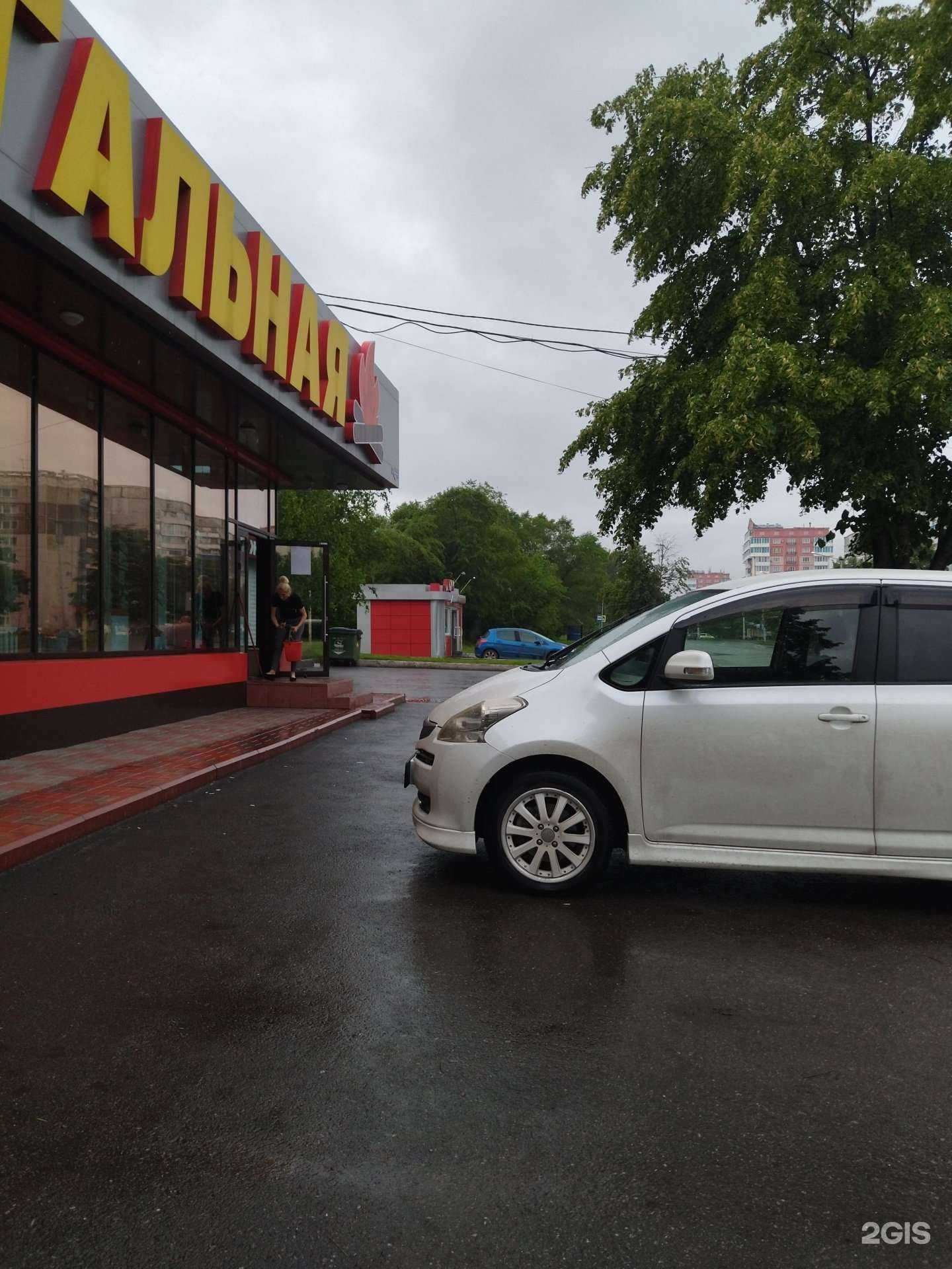 Отзывы на компанию Акмо в г. Новокузнецк c фото