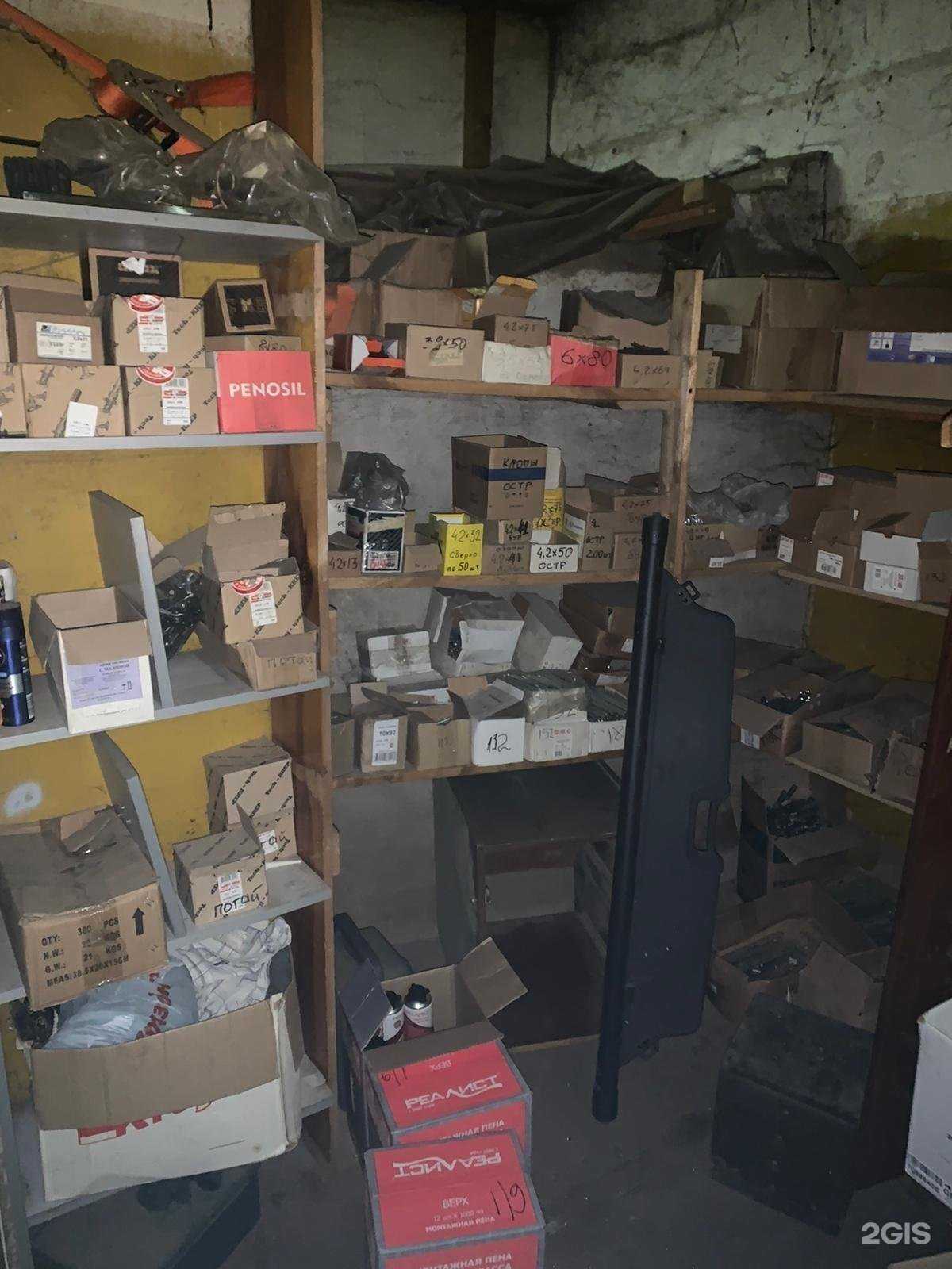 Отзывы на компанию Мавр+ в Калуге c фото