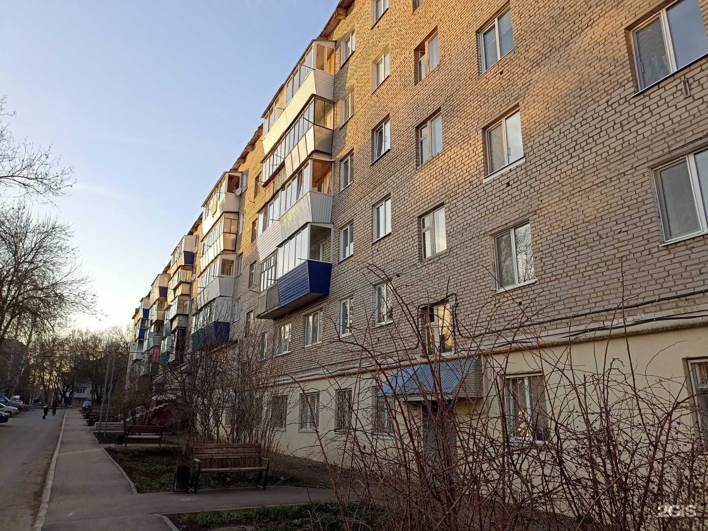 Отзывы на компанию Bina lazer в Лениногорске c фото - фотография 2 из 2