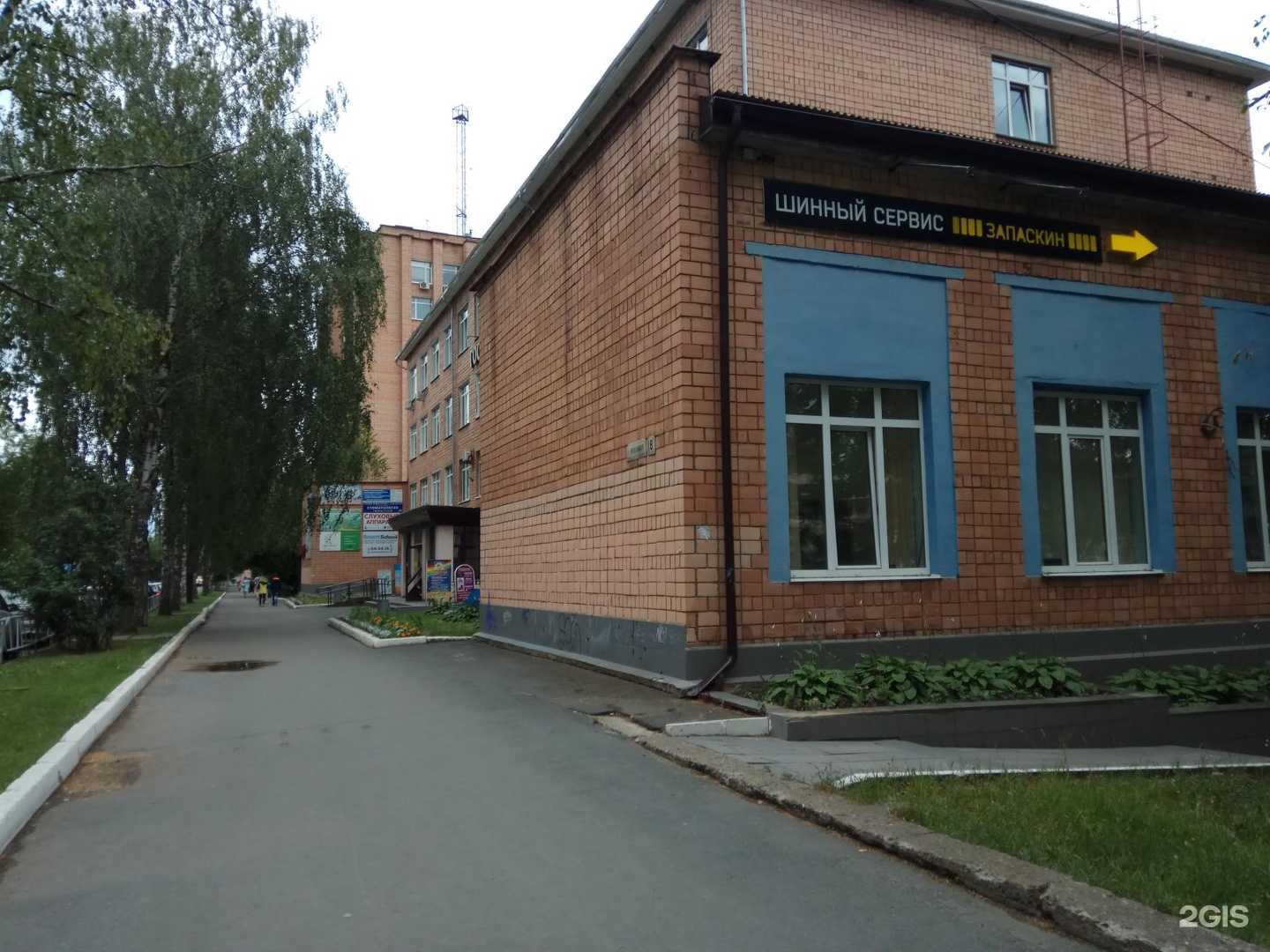 Отзывы на компанию Академия маникюра Анкудиновой в Ижевске c фото - фотография 2 из 2