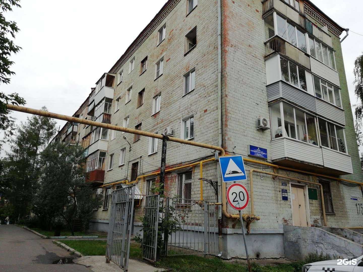 Отзывы на компанию Праздничное агентство в Ижевске c фото - фотография 2 из 2