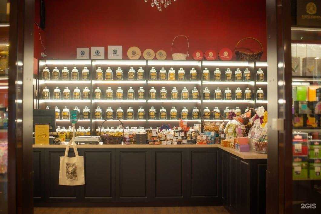 Отзывы на компанию Кардамонъ в г. Волгоград c фото