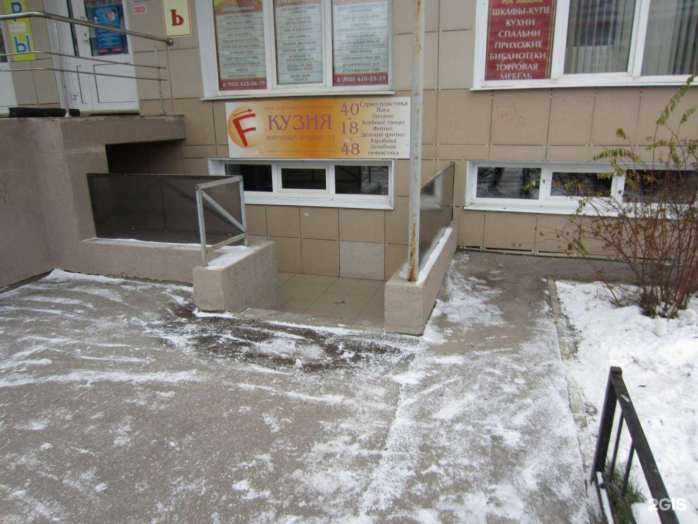 Отзывы на компанию Кузня в Рязани c фото