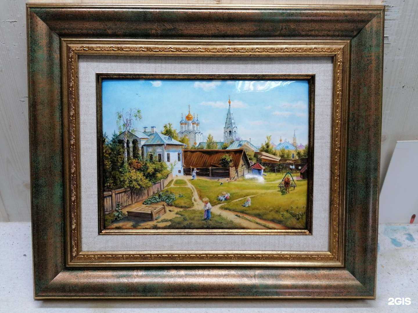 Отзывы на компанию Новая Багетная Мастерская в Ярославле c фото