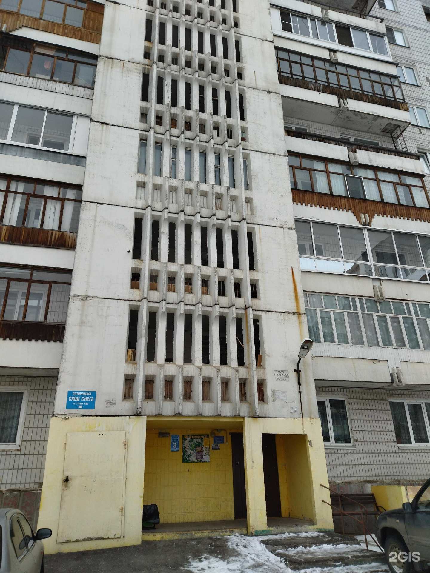 Отзывы на компанию Поставочная компания пластин и уплотнений для теплообменников в Томске c фото