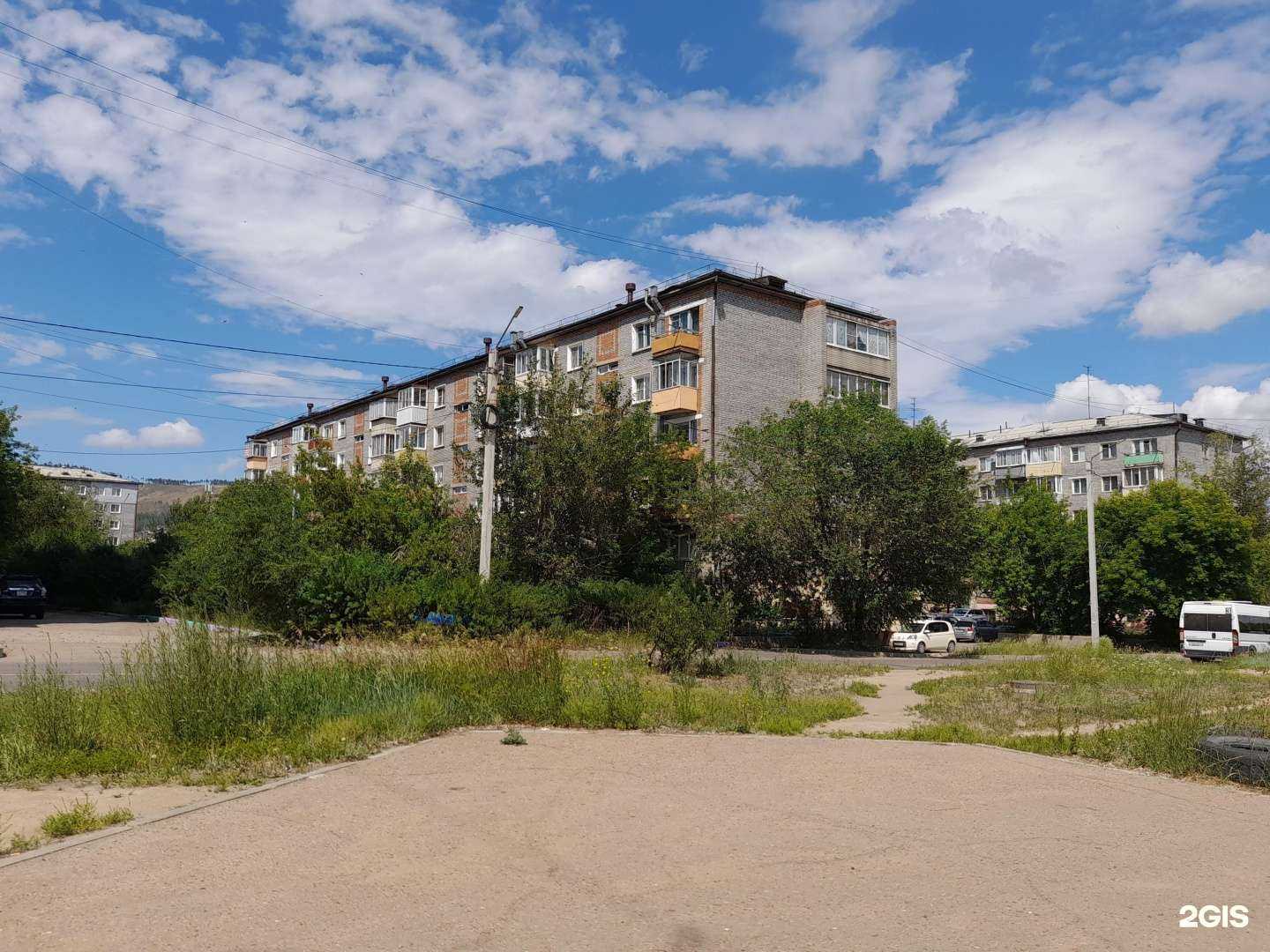 Отзывы на компанию Байкал дзен в Улан-Удэ c фото - фотография 2 из 2