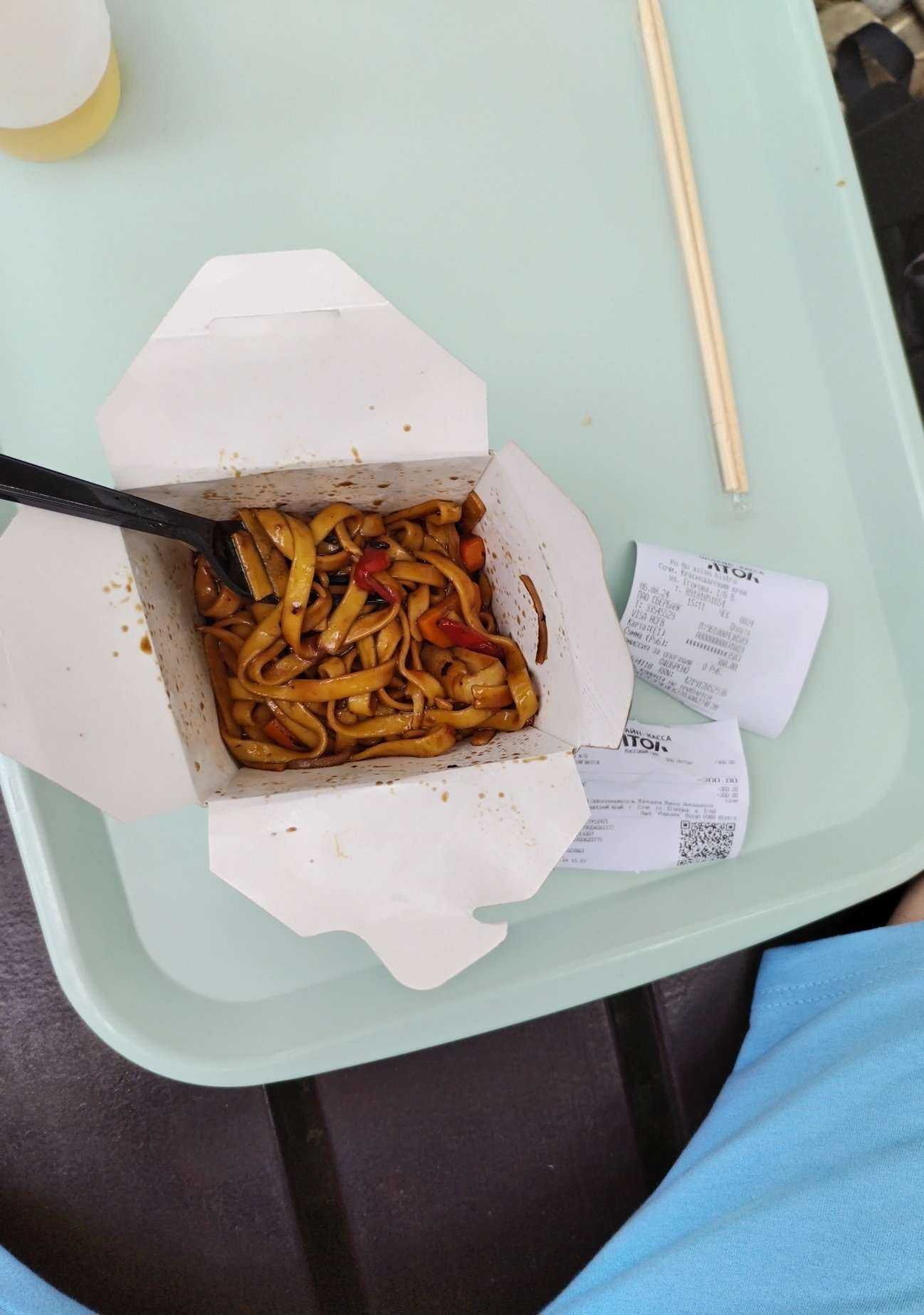 Отзывы на компанию PoBo в Сочи c фото