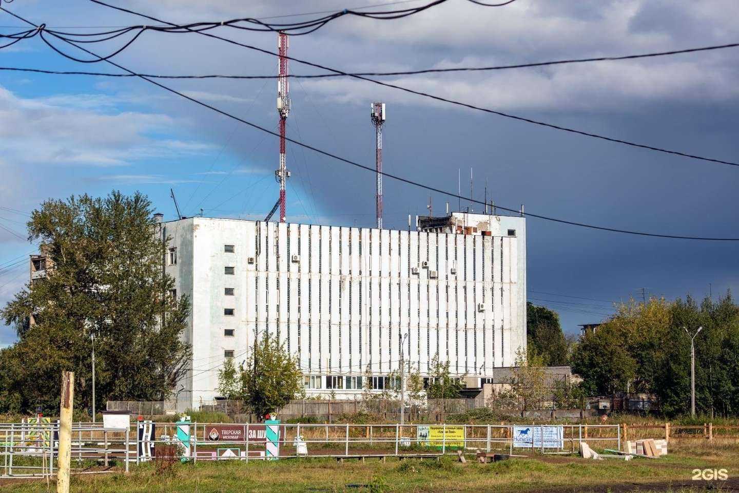 Отзывы на компанию Аквариус в Твери c фото - фотография 2 из 2