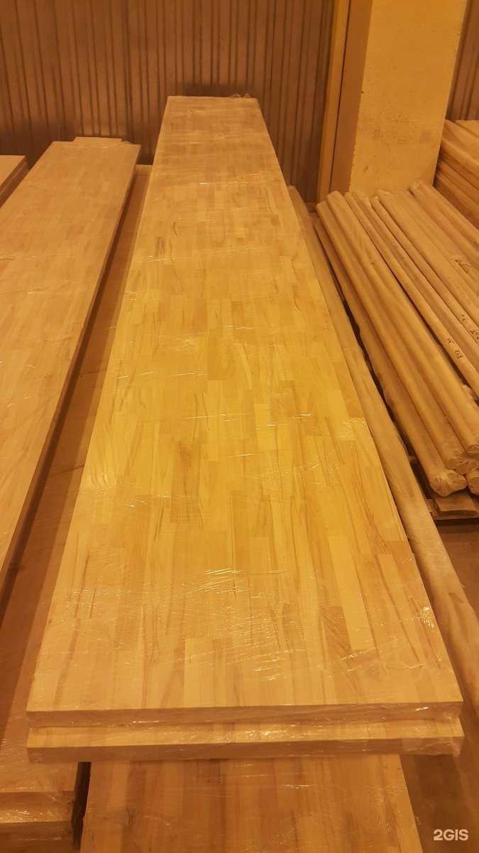 Отзывы на компанию Леспром в г. Екатеринбург c фото