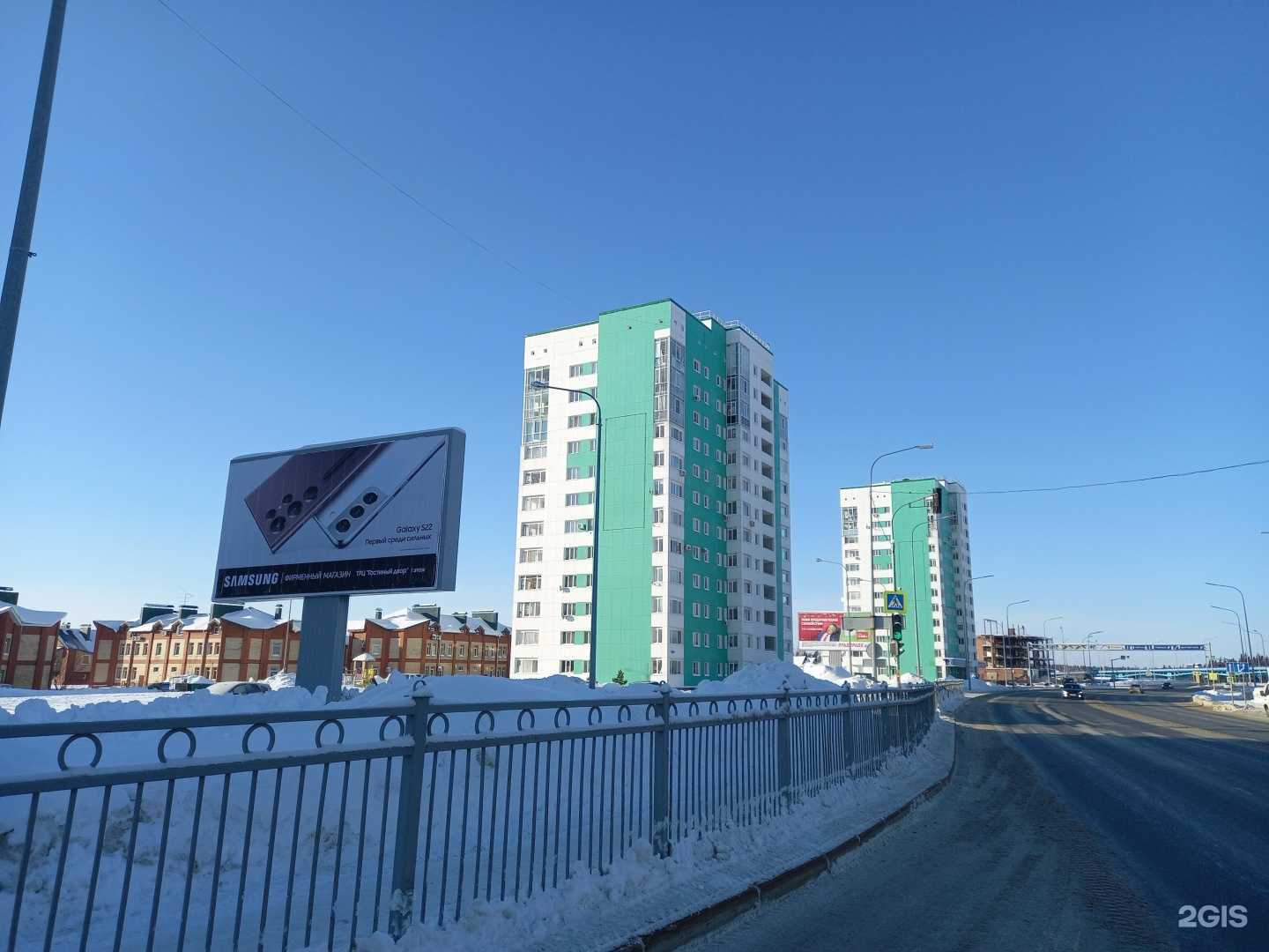 Отзывы на компанию РCC в Ханты-Мансийске c фото