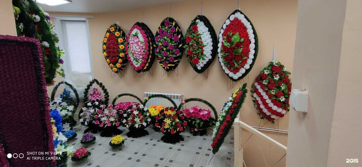 Отзывы на компанию Мемориал в г. Новосибирск c фото