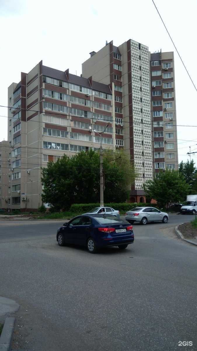 Отзывы на компанию Здоровые ногти в Тольятти c фото - фотография 2 из 2