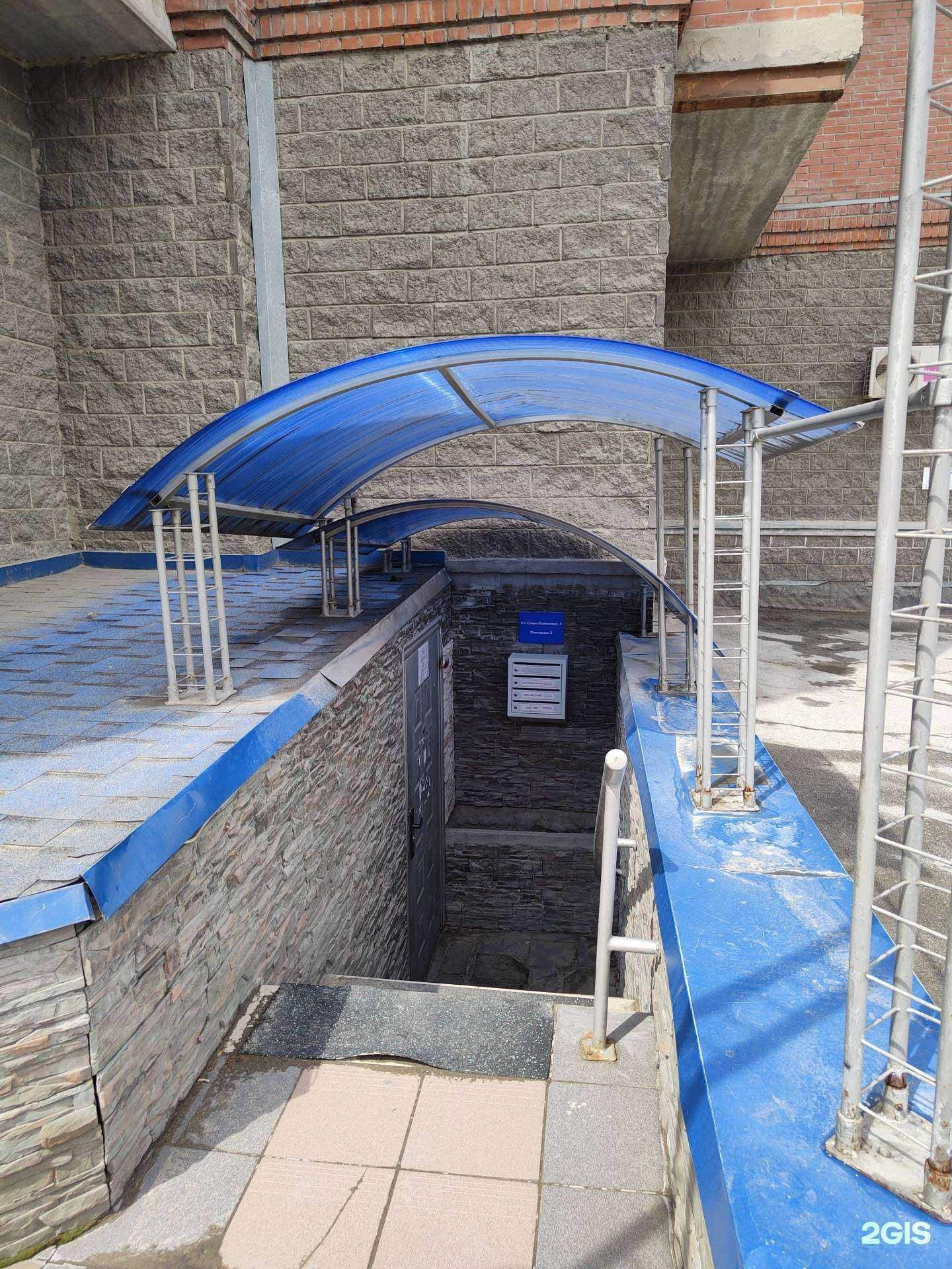 Отзывы на компанию Технодзен в г. Новосибирск c фото