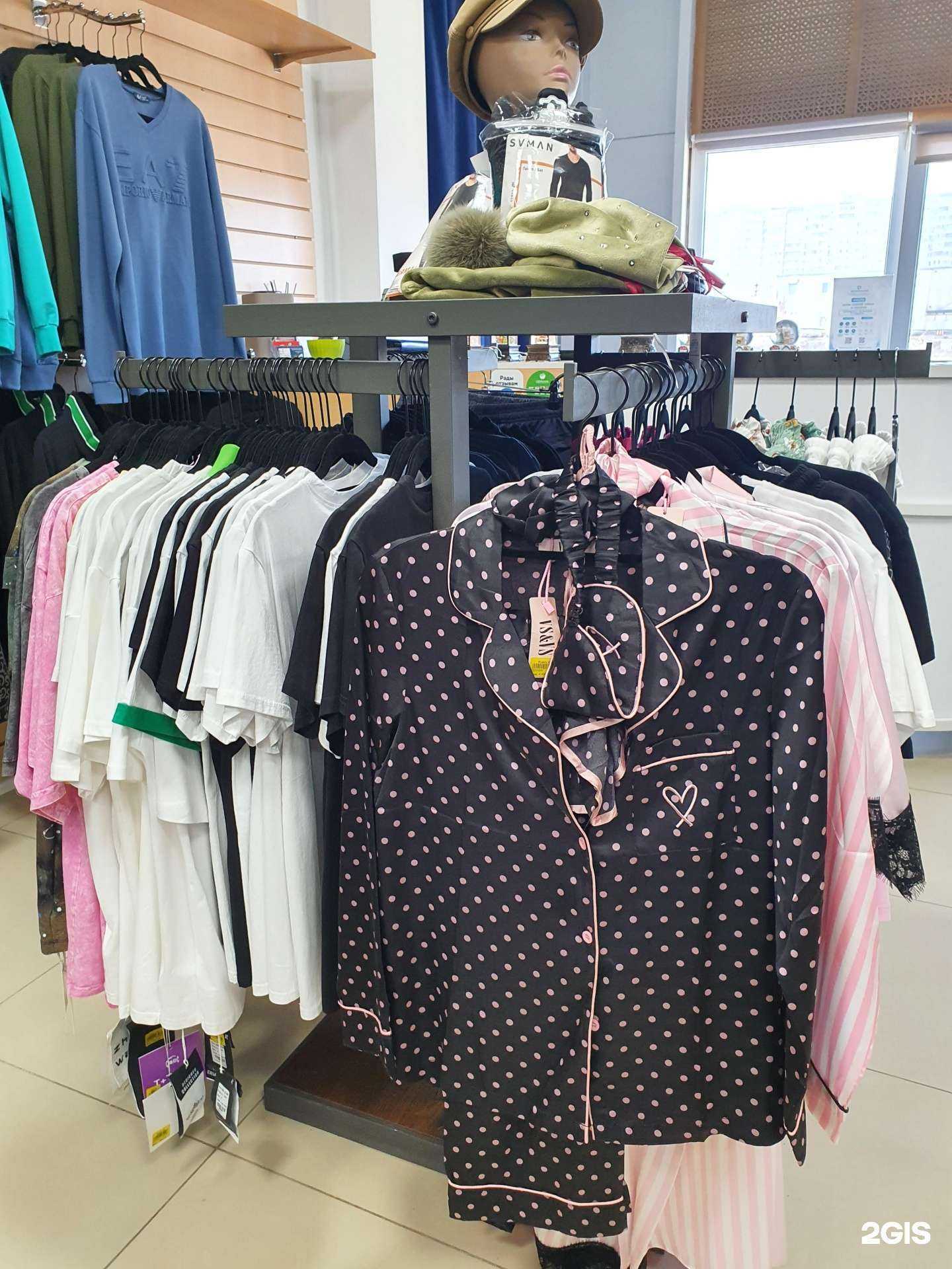 Отзывы на компанию Евромода.store в г. Краснодар c фото