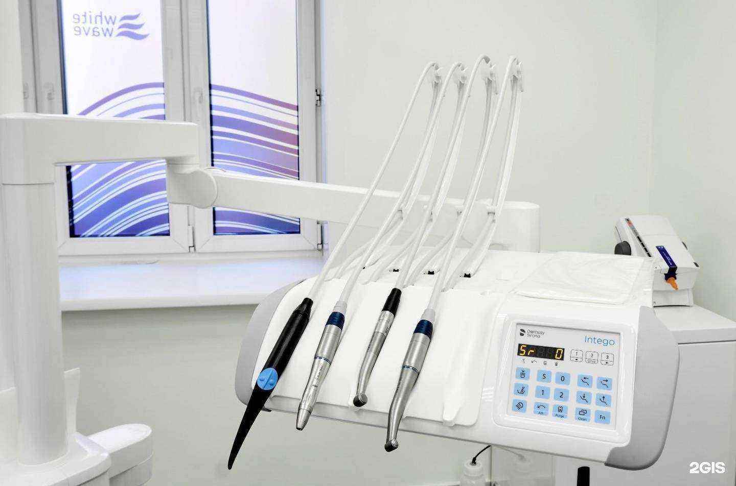 Отзывы на компанию White Wave в Красноярске c фото