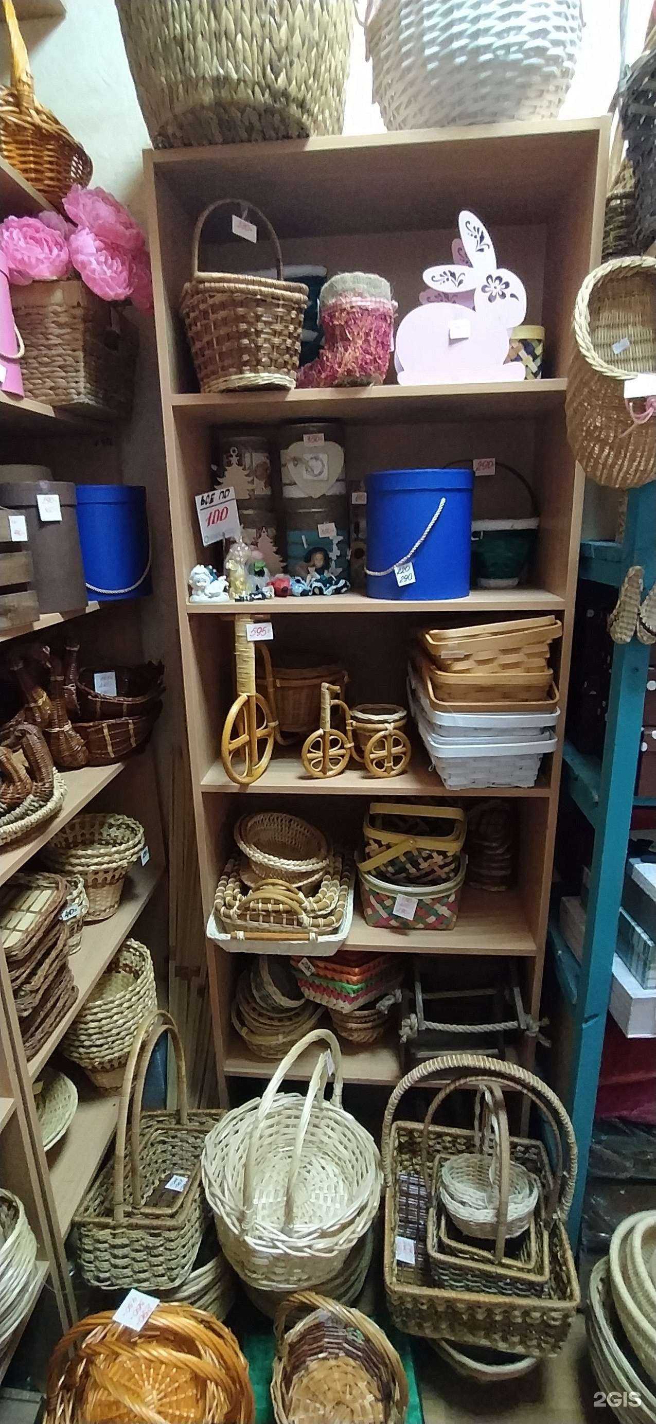 Отзывы на компанию Подарочная упаковка 74 в Челябинске c фото