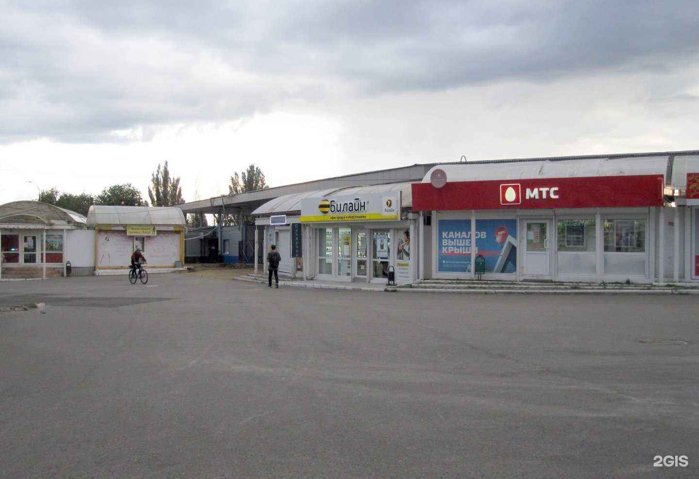 Отзывы на компанию Al Capone в Пензе c фото - фотография 2 из 2