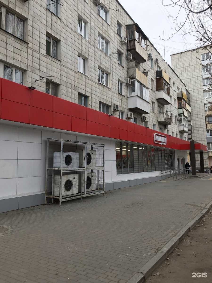 Отзывы на компанию Теплоконтроль в Волгограде c фото - фотография 2 из 2