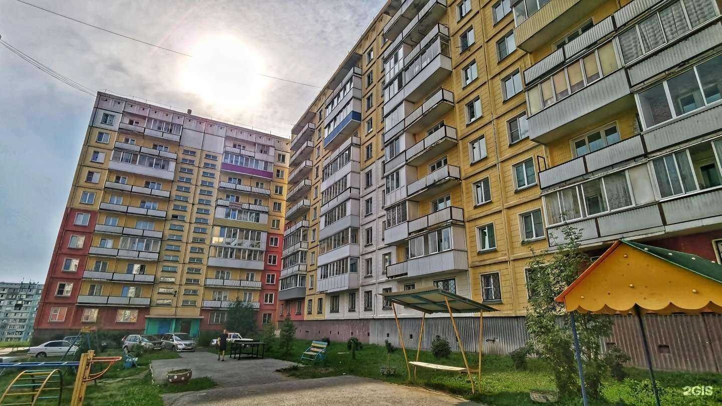 Отзывы на компанию Sandra.shuga  в Новокузнецке c фото - фотография 2 из 2