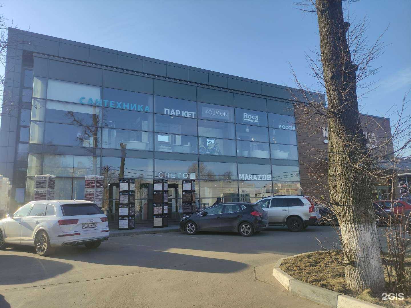 Отзывы на компанию Creto в Подольске c фото - фотография 2 из 2