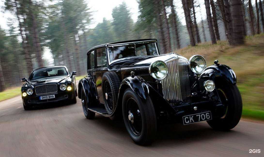 Отзывы на компанию Баоли в Екатеринбурге c фото