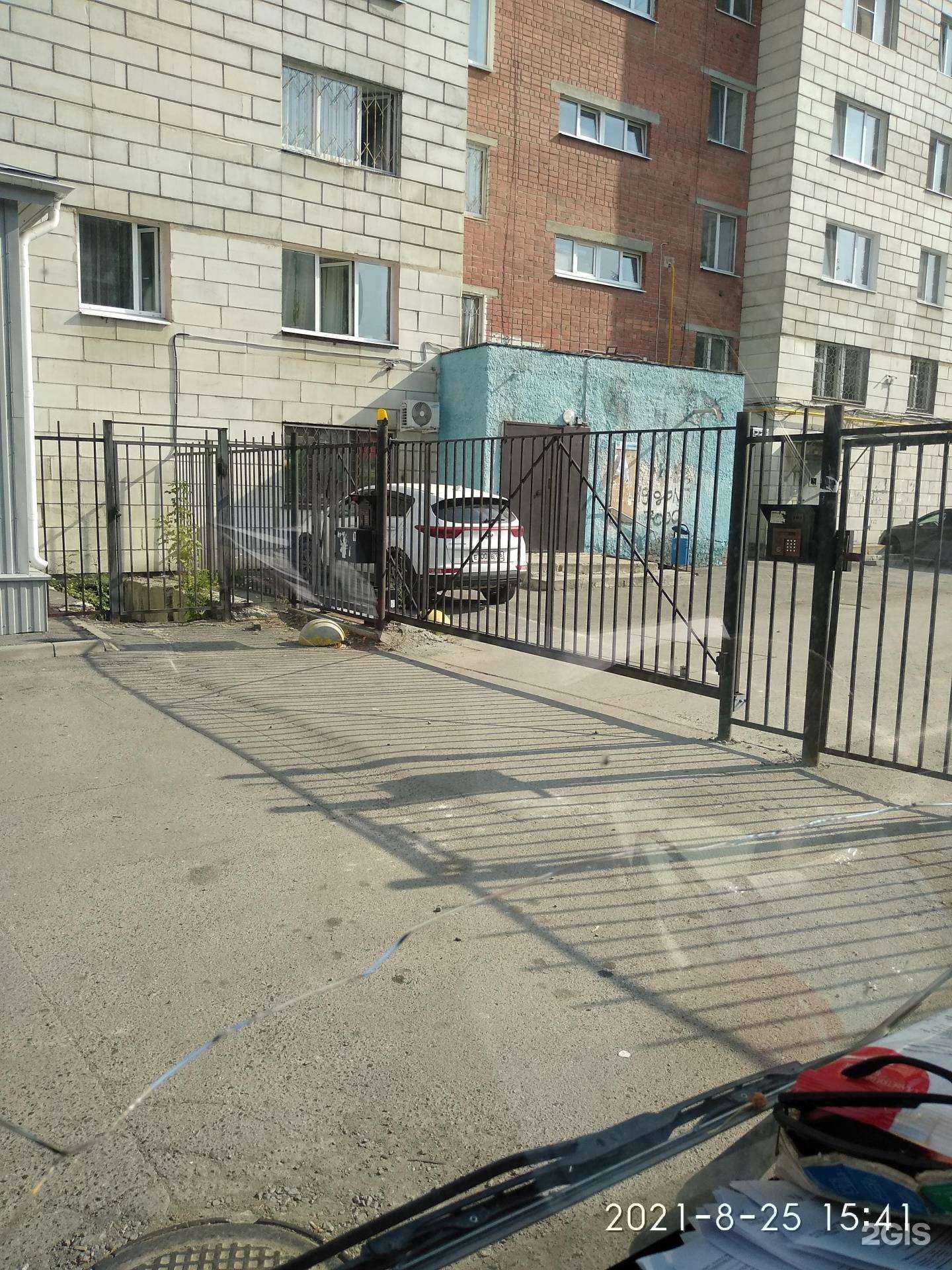 Отзывы на компанию Триада Трэвел в Екатеринбурге c фото - фотография 2 из 2