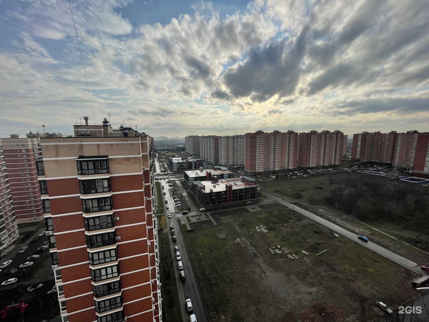 Отзывы на компанию Лаки фарма в Краснодаре c фото - фотография 2 из 2