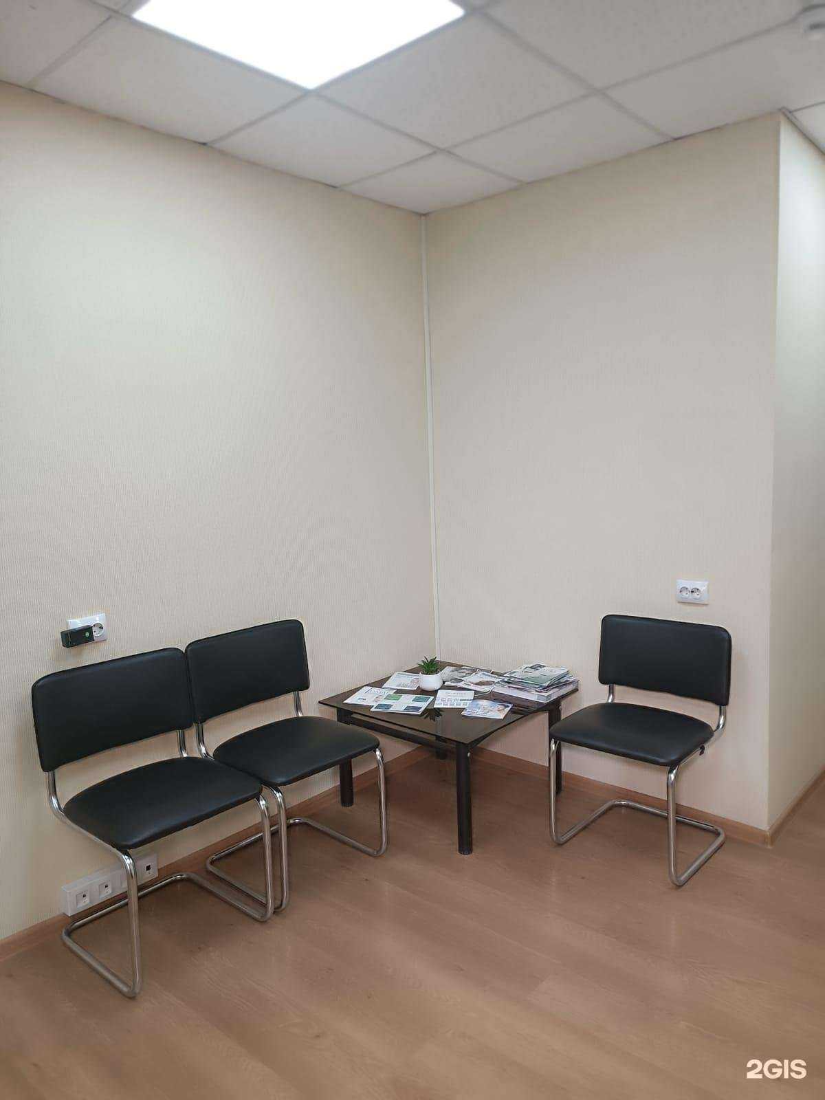 Отзывы на компанию Тонус в Воронеже c фото