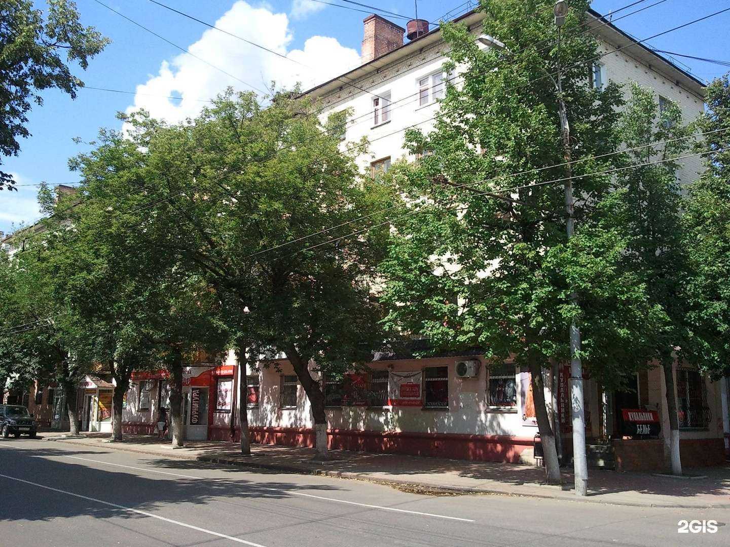 Отзывы на компанию Медицинский гардероб в Орле c фото - фотография 2 из 2