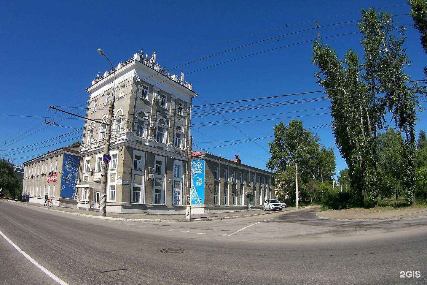 Отзывы на компанию Иркутскэнергопроект в Иркутске c фото - фотография 2 из 2