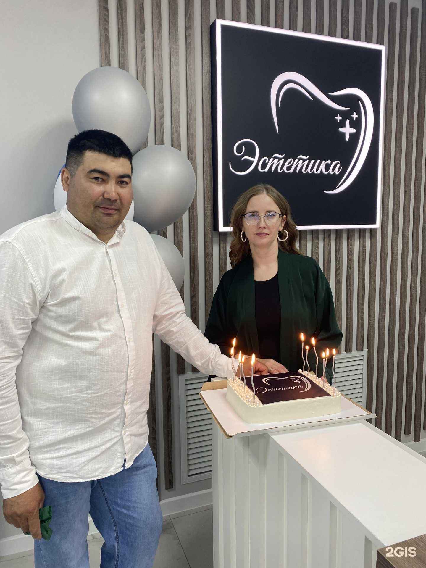 Отзывы на компанию Эстетика в г. Уфа c фото