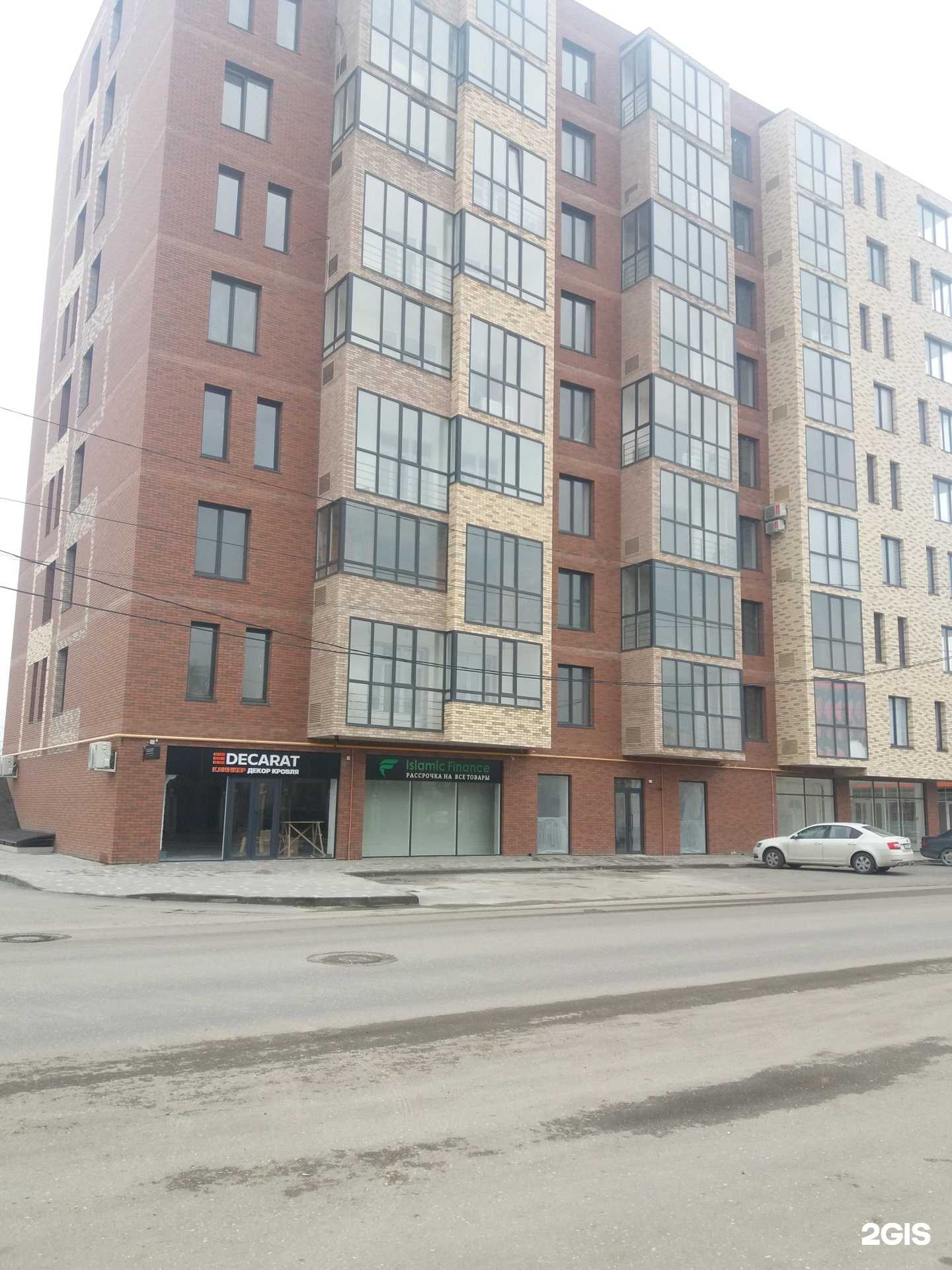 Отзывы на компанию My scooter в Грозном c фото - фотография 2 из 2