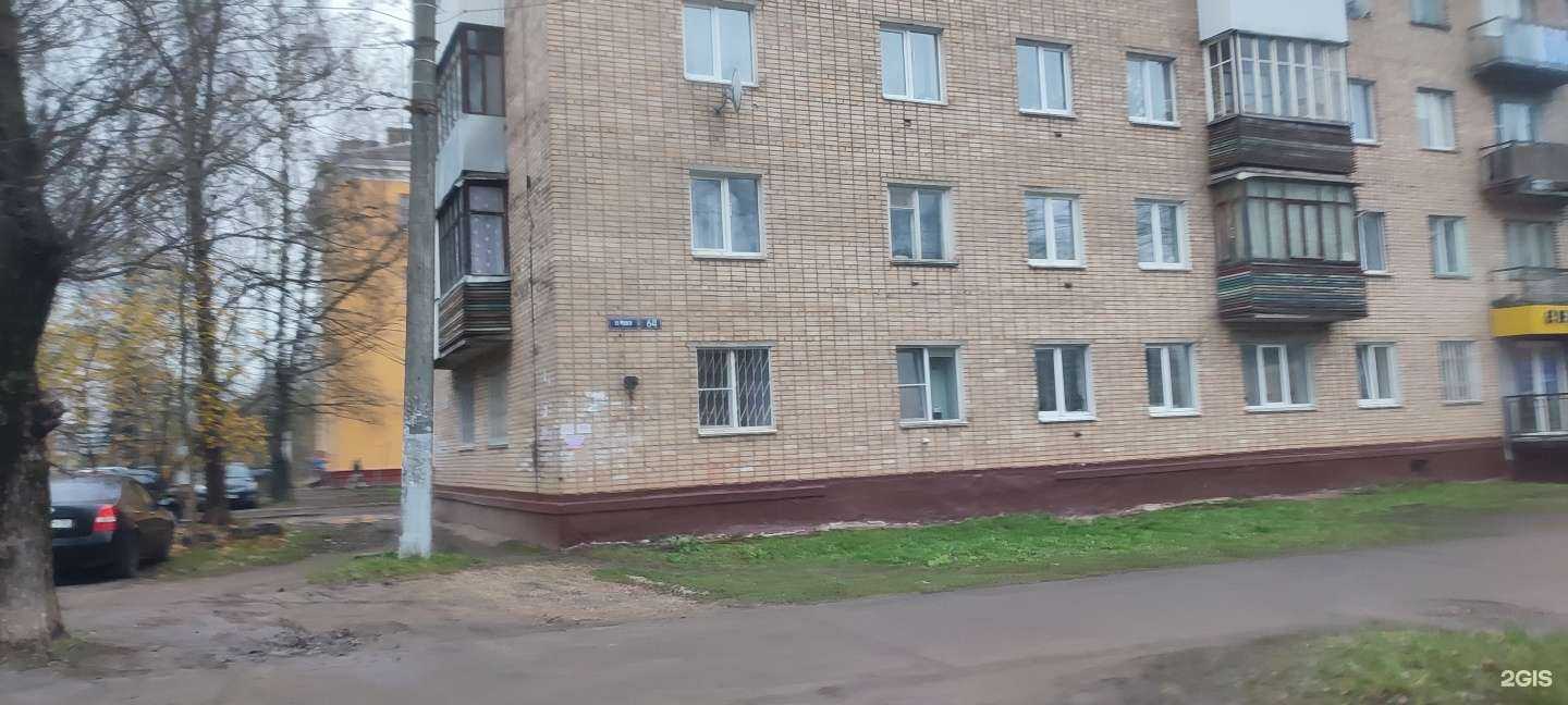 Отзывы на компанию Автогрупп в Смоленске c фото - фотография 2 из 2