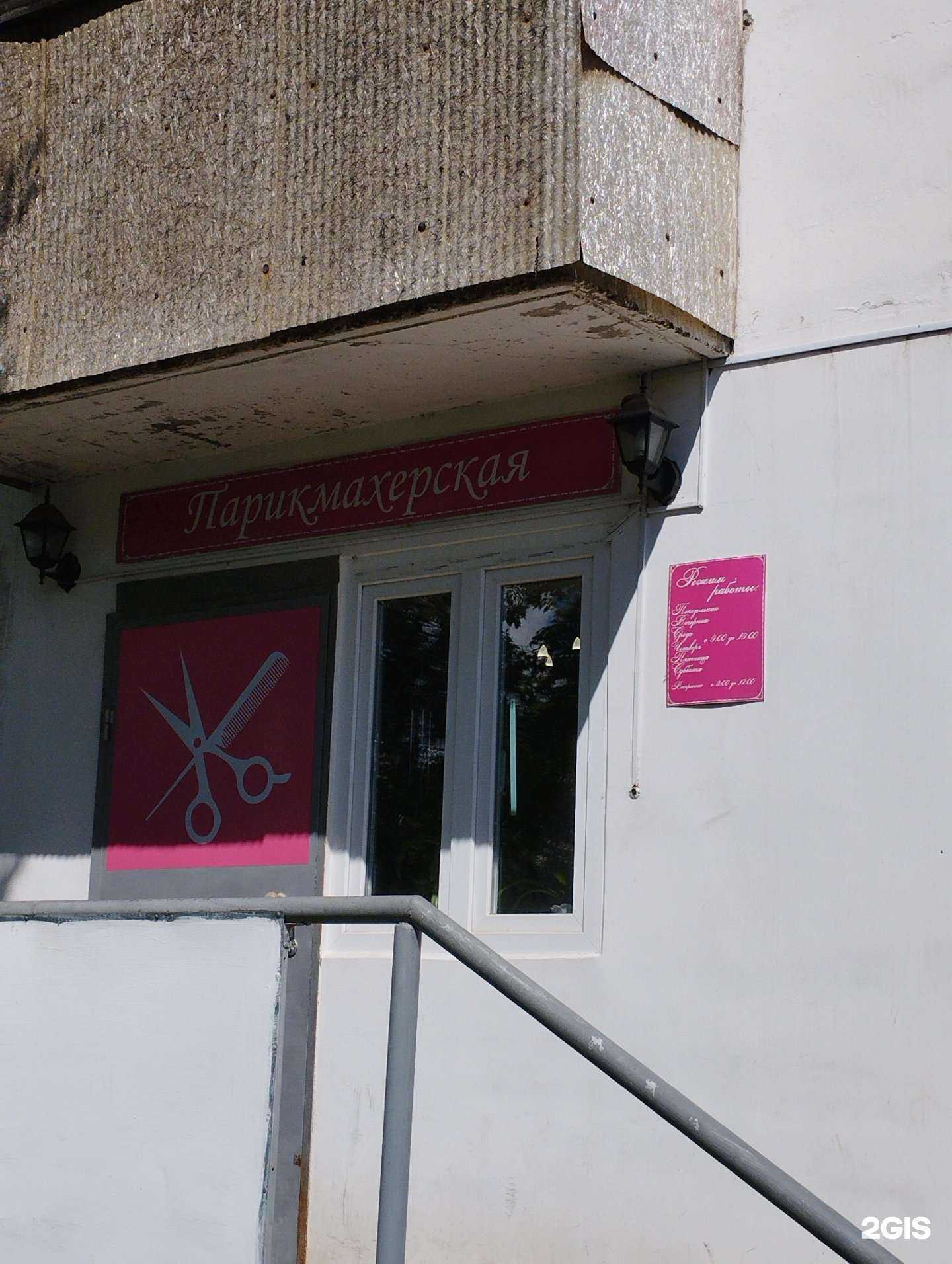 Отзывы на компанию Stilline в Нижнем Новгороде c фото