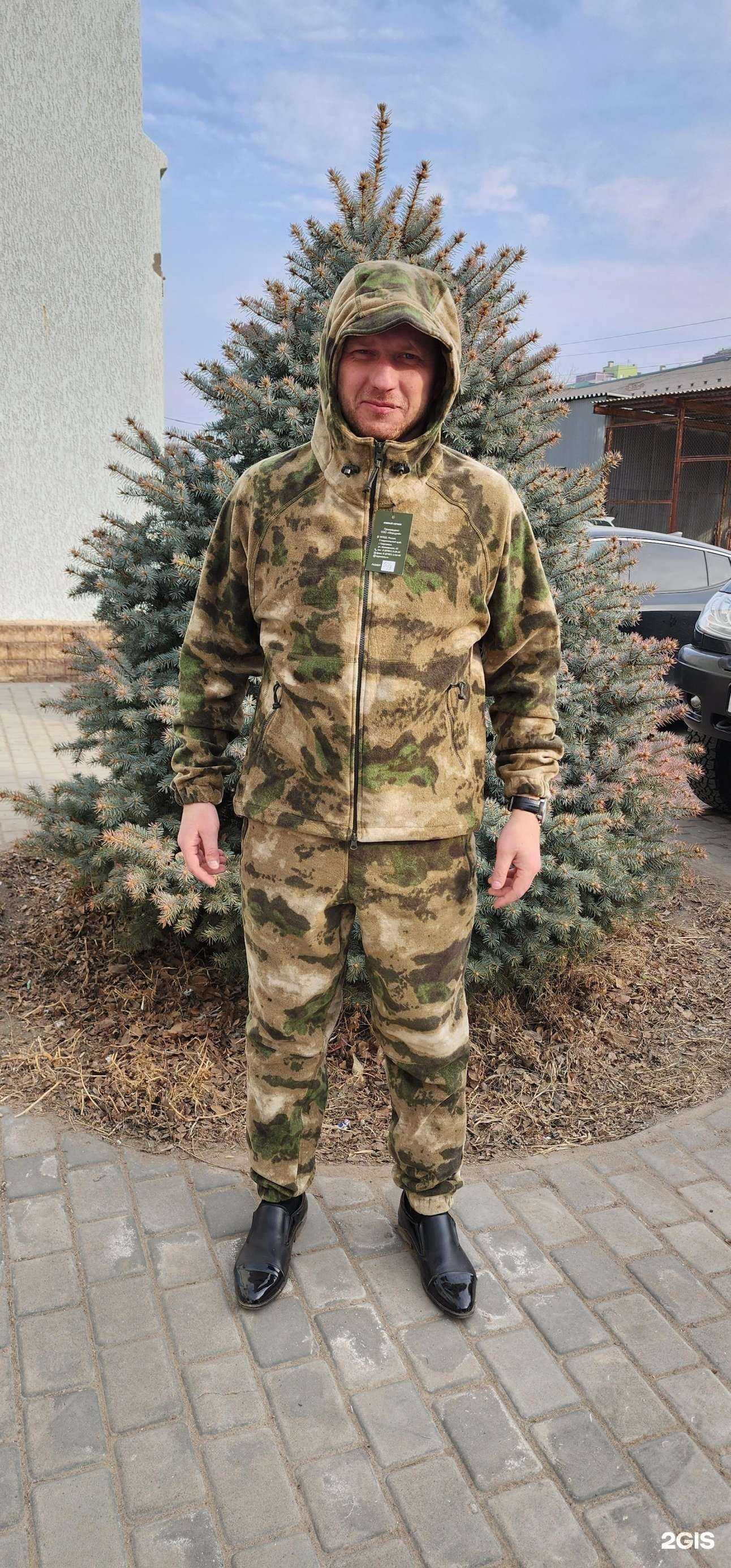 Отзывы на компанию Камуфляж30 в Астрахани c фото