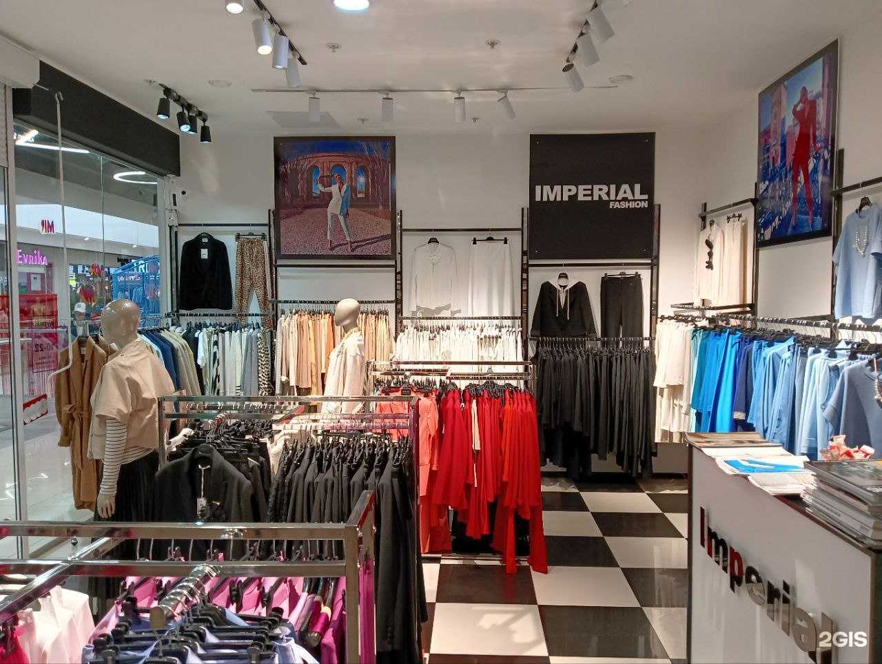 Отзывы на компанию Imperial в Иркутске c фото