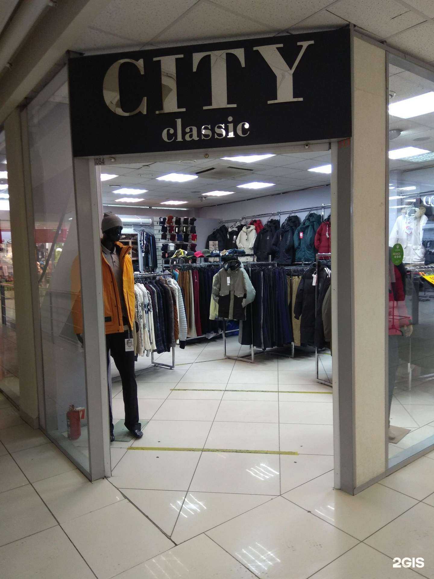 Отзывы на компанию City classic в Перми c фото