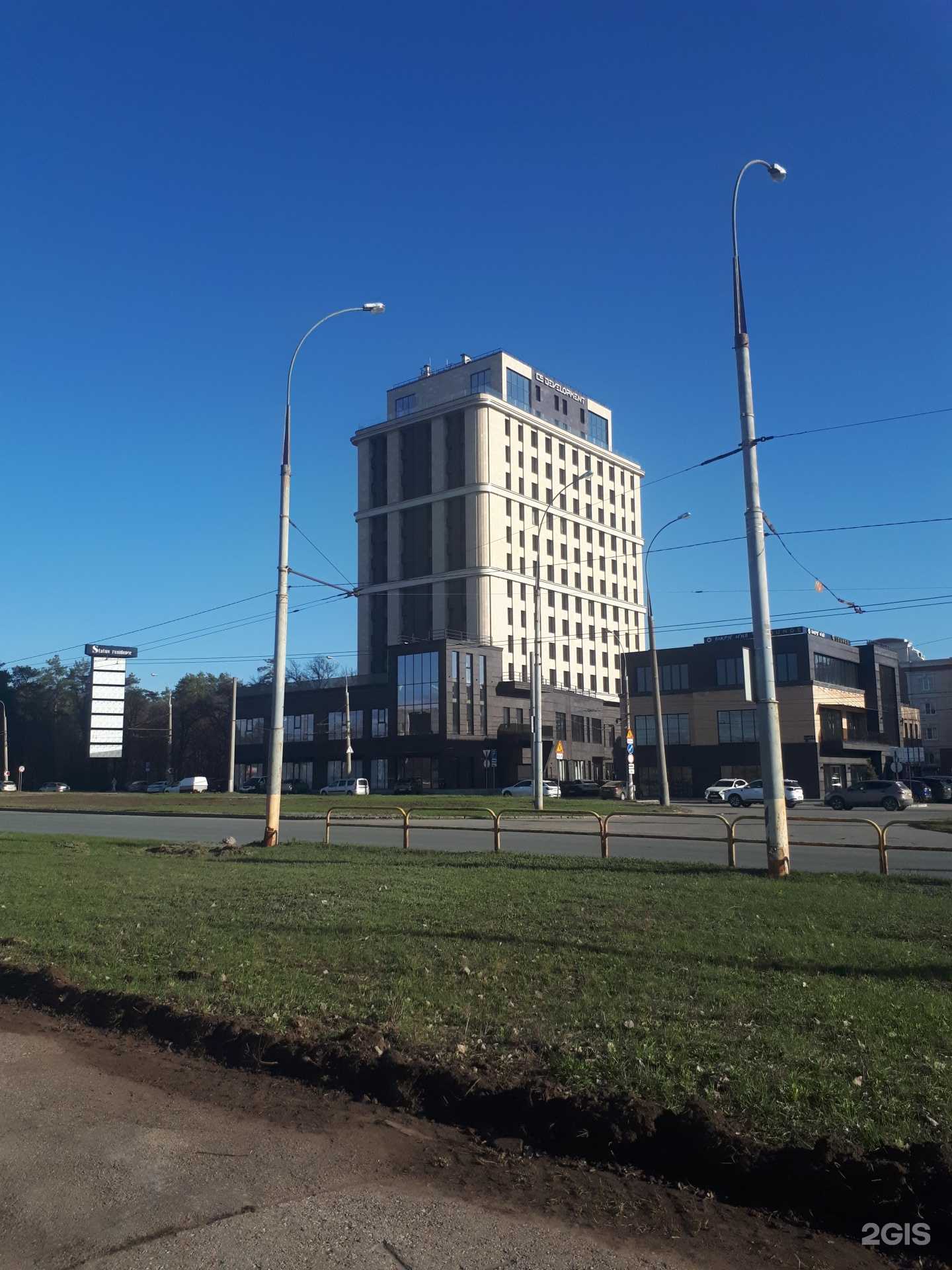 Отзывы на компанию Niamo SPA&boutique в г. Тольятти c фото