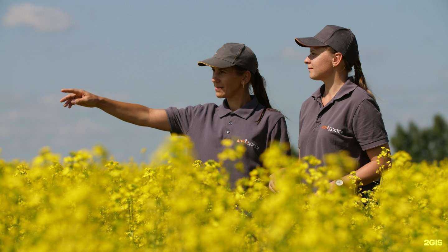 Отзывы на компанию Агродоктор в Новосибирске c фото