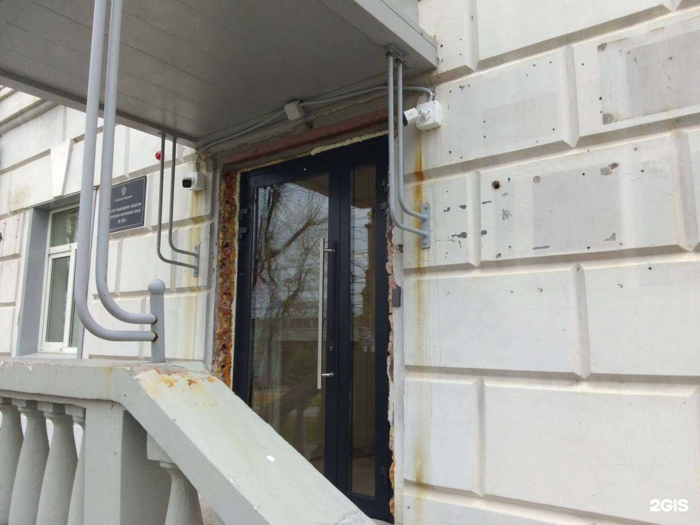 Отзывы на компанию Внв в г. Хабаровск c фото