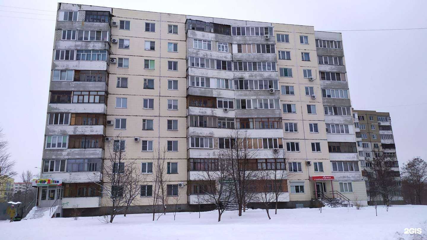 Отзывы на компанию Промтехмонтаж в Старом Осколе c фото - фотография 2 из 2