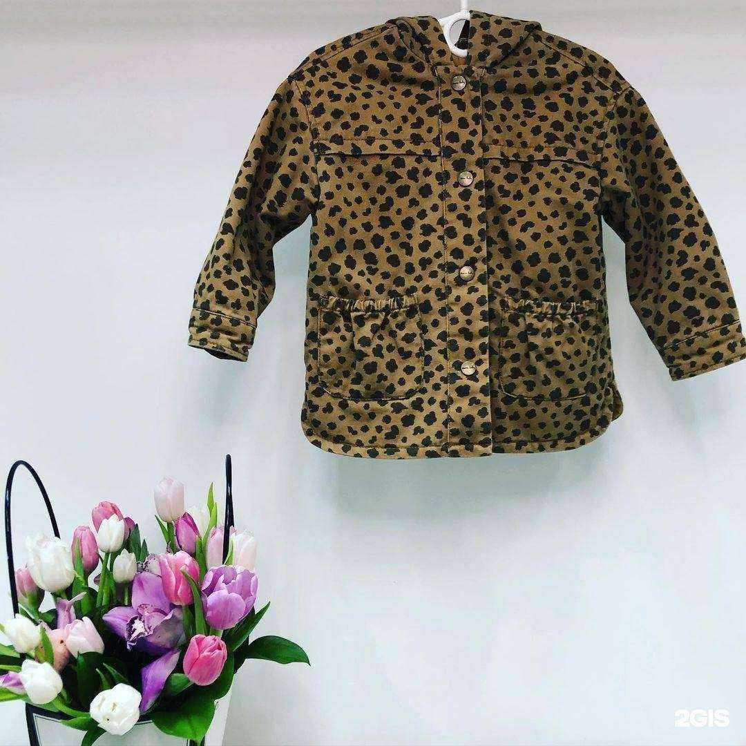 Отзывы на компанию Trotrokids в Перми c фото