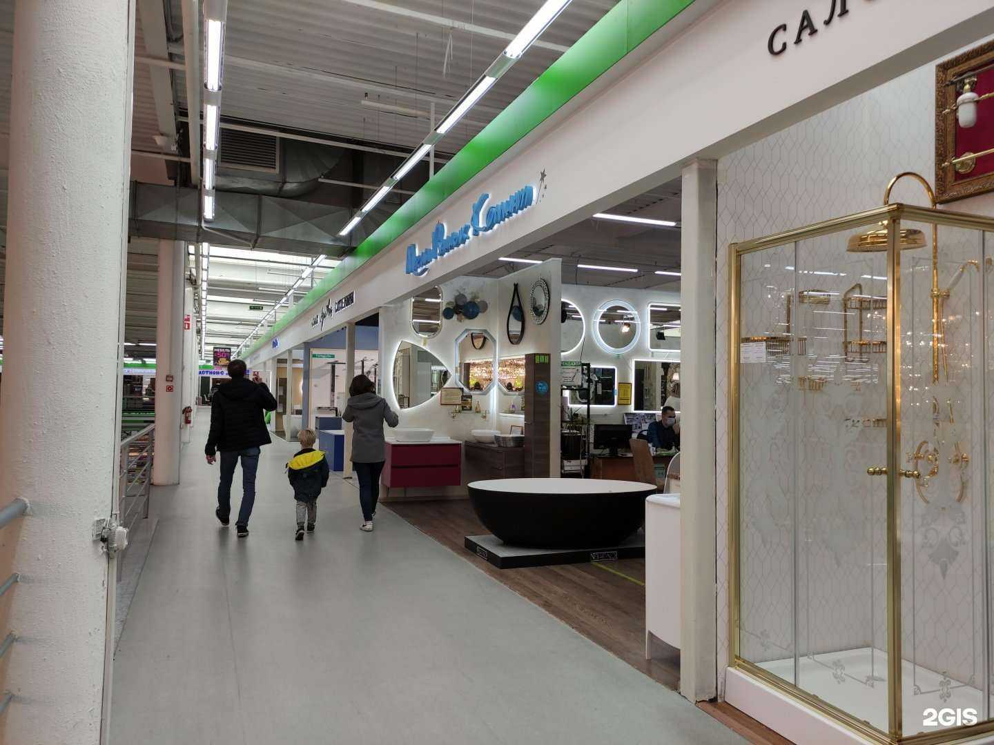 Отзывы на компанию Магия ванных комнат в Красногорске c фото