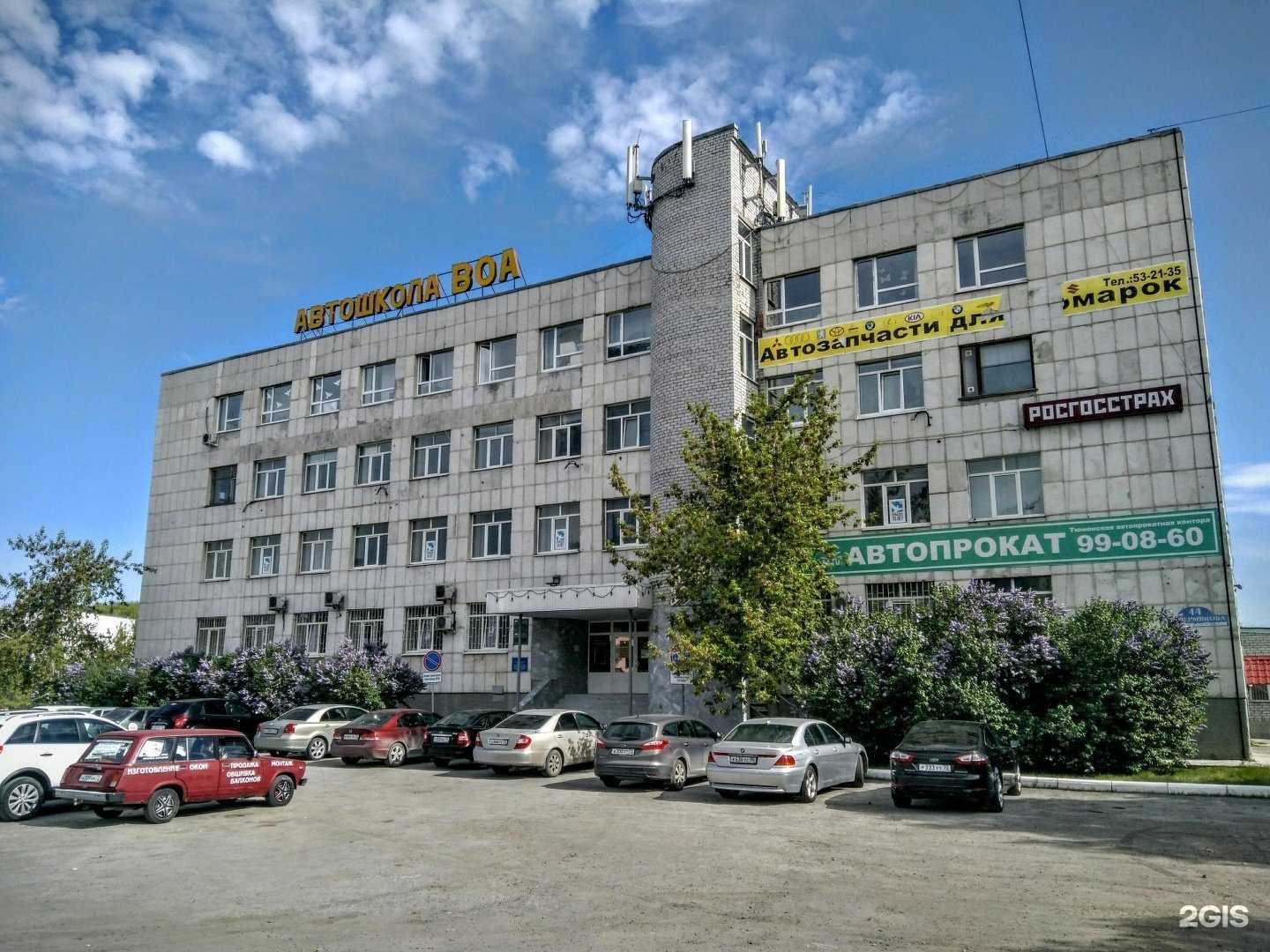 Отзывы на компанию СтройВнешИндустрия в Тюмени c фото - фотография 2 из 2