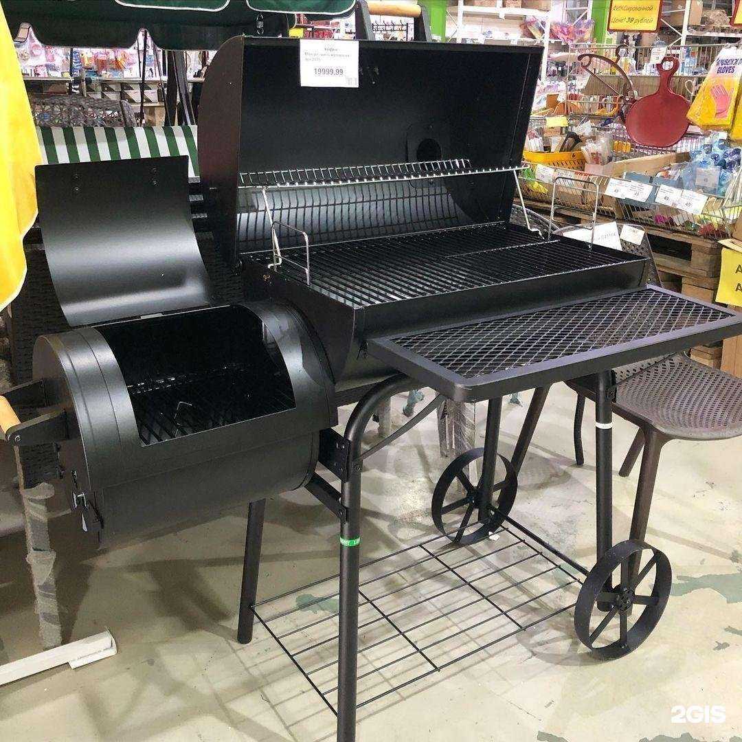 Отзывы на компанию Хоздом в г. Уссурийск c фото