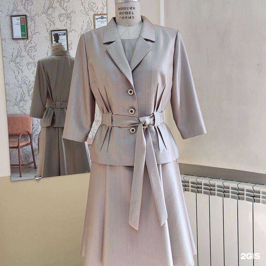 Отзывы на компанию Центр в г. Ангарск c фото