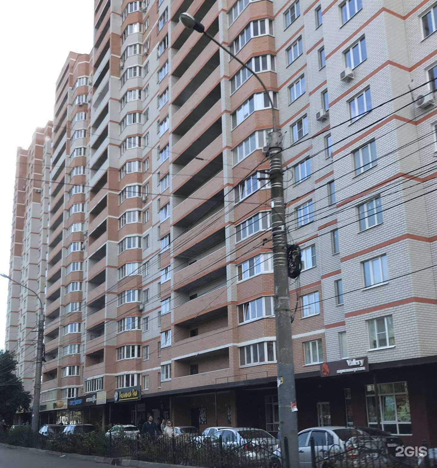 Отзывы на компанию Акс мебель в Воронеже c фото - фотография 2 из 2