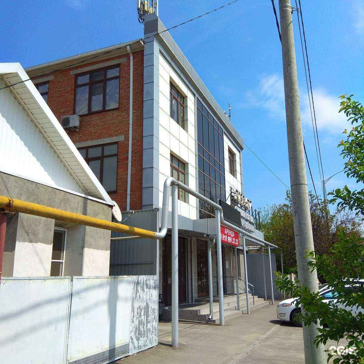 Отзывы на компанию Inditech в Краснодаре c фото - фотография 2 из 2