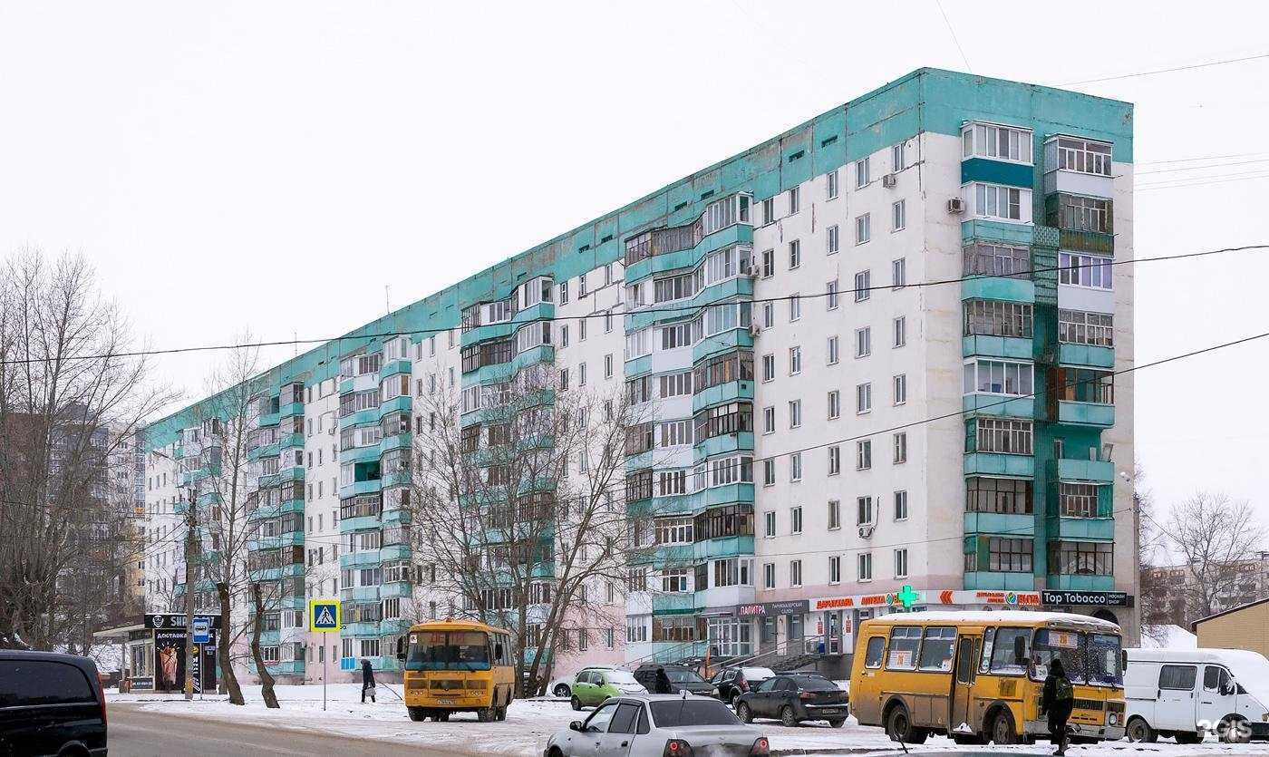 Отзывы на компанию Потолок.рф в Уфе c фото - фотография 2 из 2